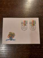 Lettre commémorative 60cts Liechtenstein/Suisse 1995!