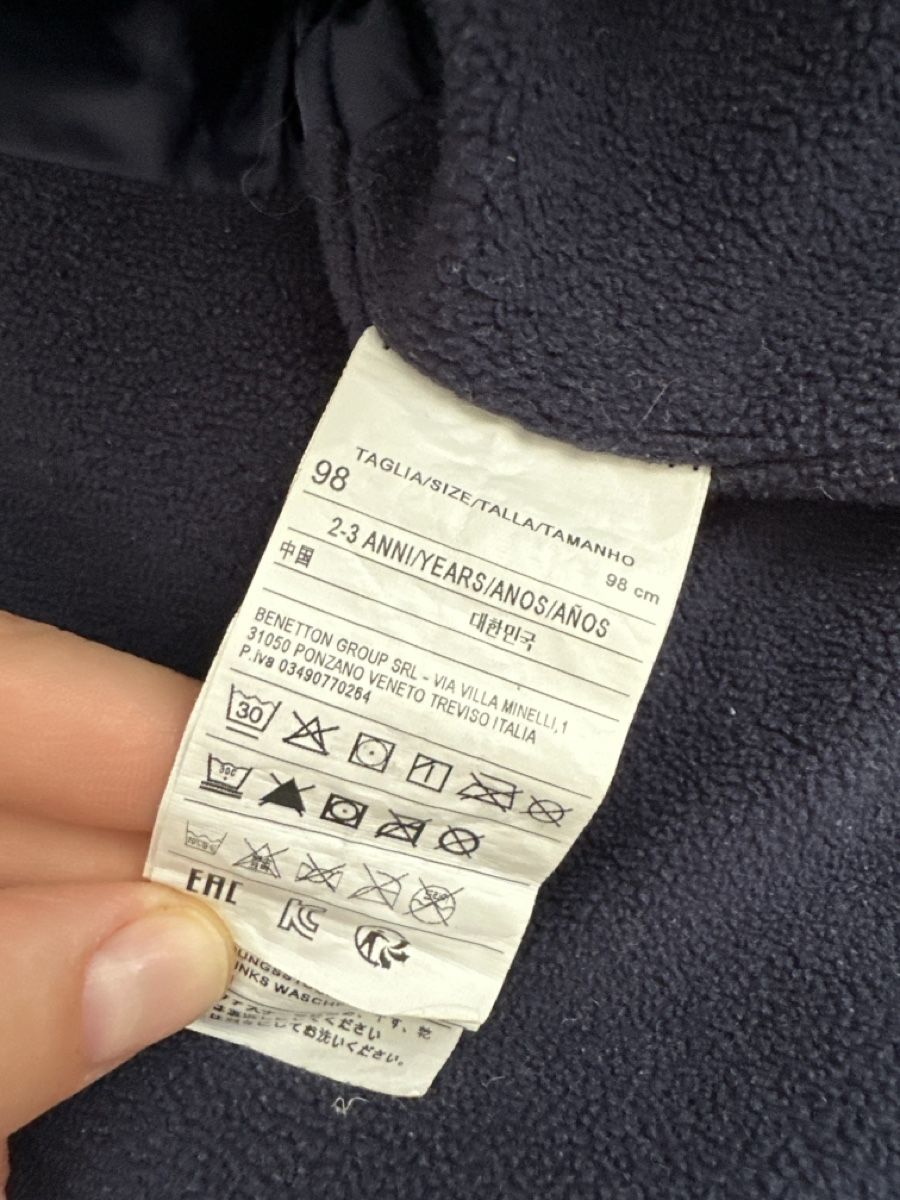 Jacken & Mäntel: Winterjacke mit Kapuze, Gr 98 – Gebraucht aus Zürich von KrisZH 3