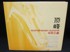 Scandinavian Summit - The China Concerts              ©2000