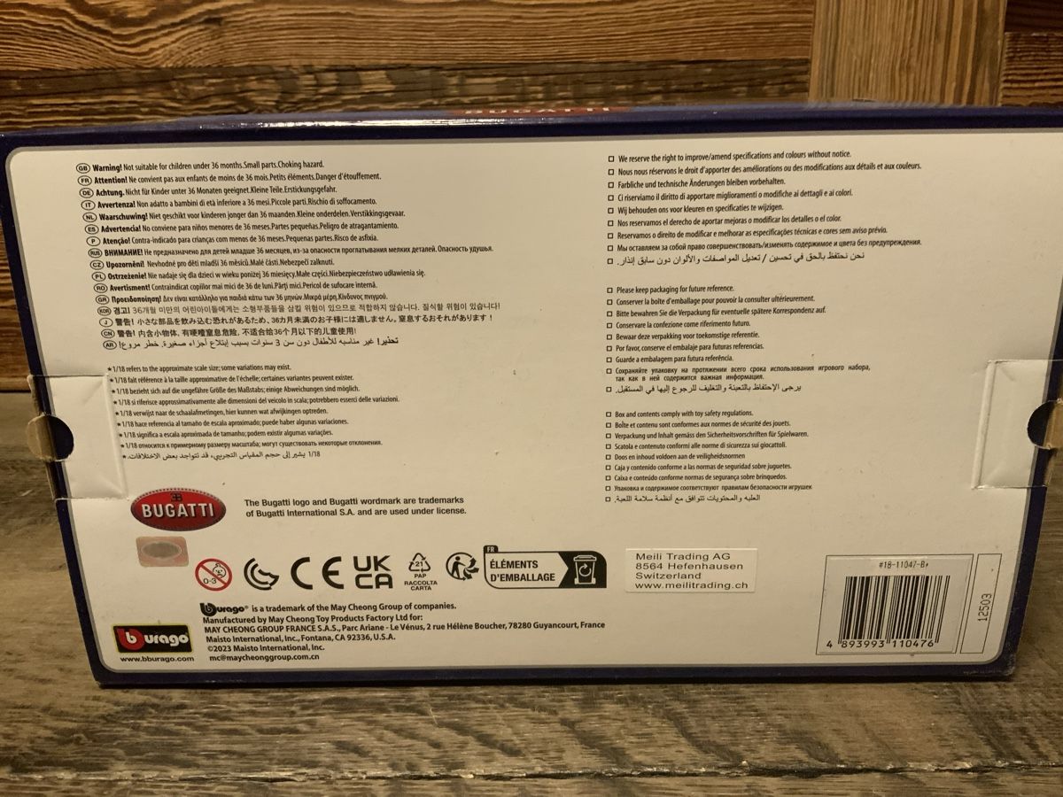 Bburago Modellini d'auto: Bugatti Bolide Bburago 1:18 – Nuovo e nell'imballaggio originale da Verbier venduto da sar_rwt6 2