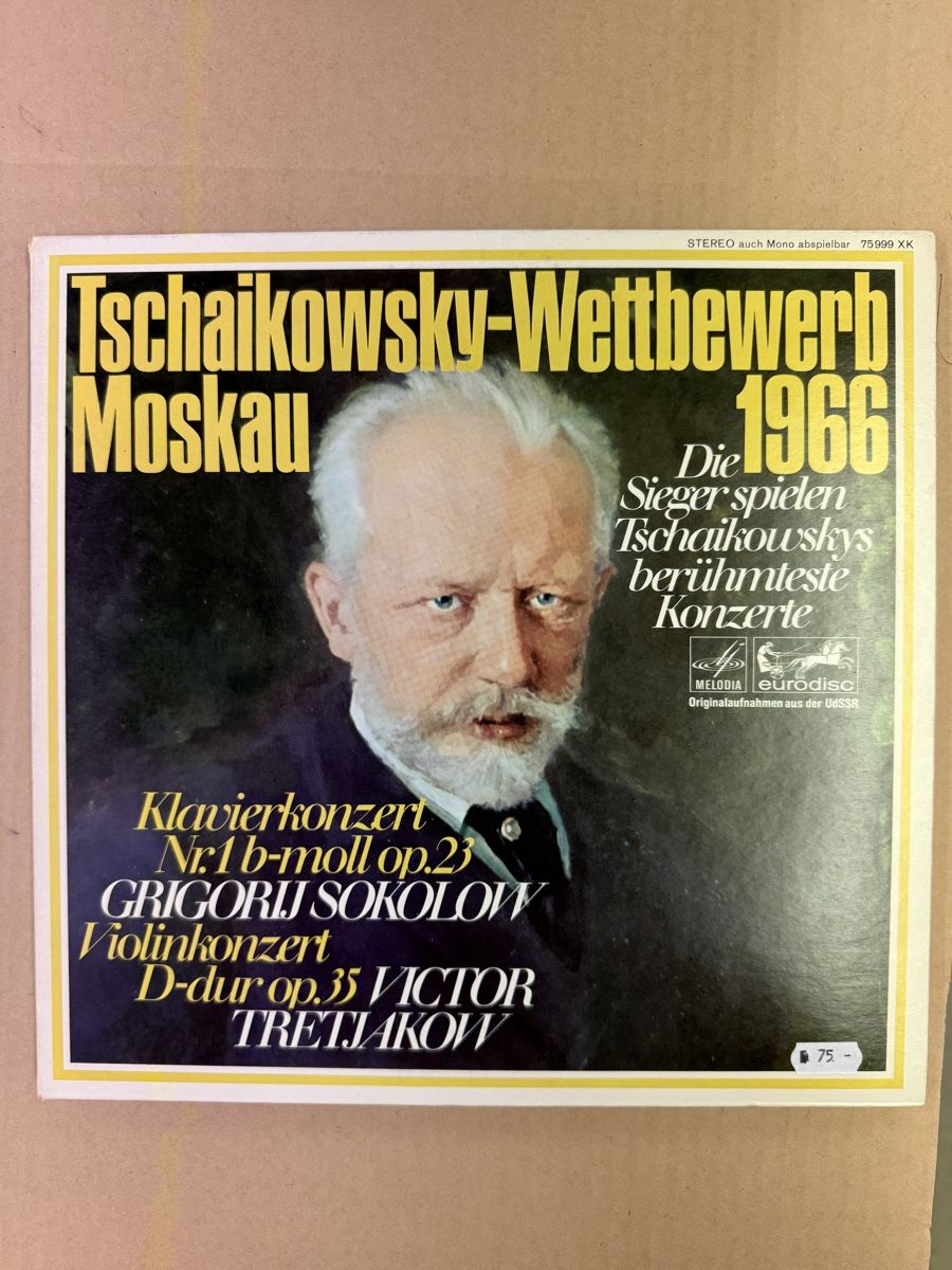 Dischi in vinile: Klassische Musik – Nuovo e nell'imballaggio originale da Zuzwil SG venduto da Pomy 3