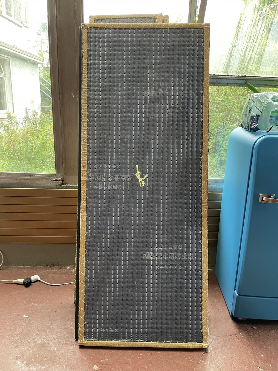 Bodenmatten: Original Tatami Matten – Gebraucht aus Uster von  5