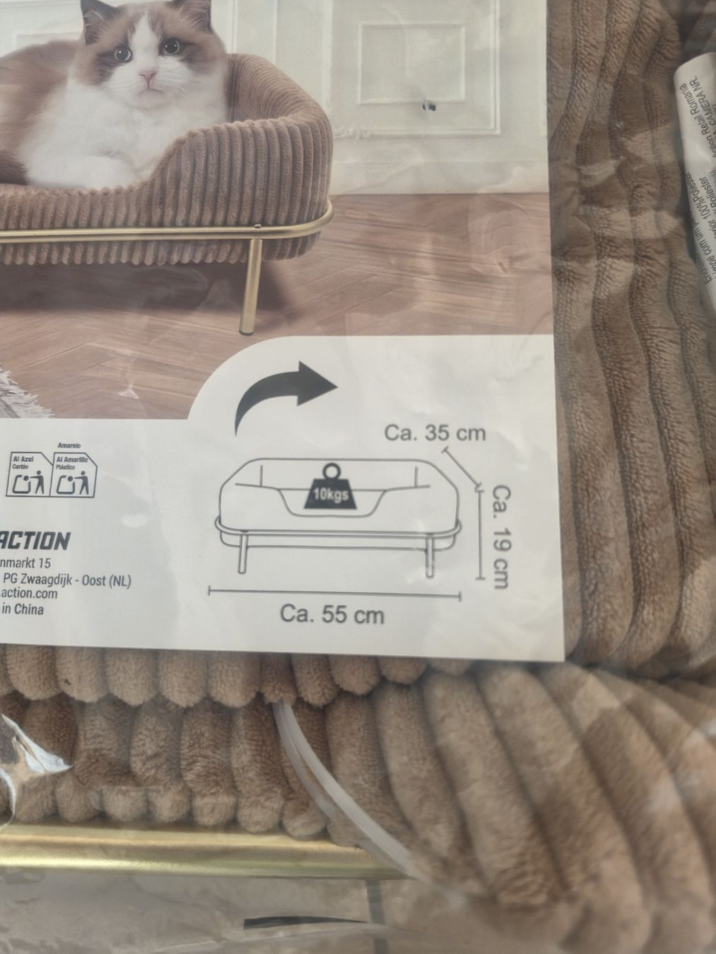 Liege- & Schlafplätze: pet sofà nuovo – Neu und originalverpackt aus Manno von Ariele- 2