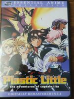 Plastic Little - The adventures of Captain Tita (DVD) Anime