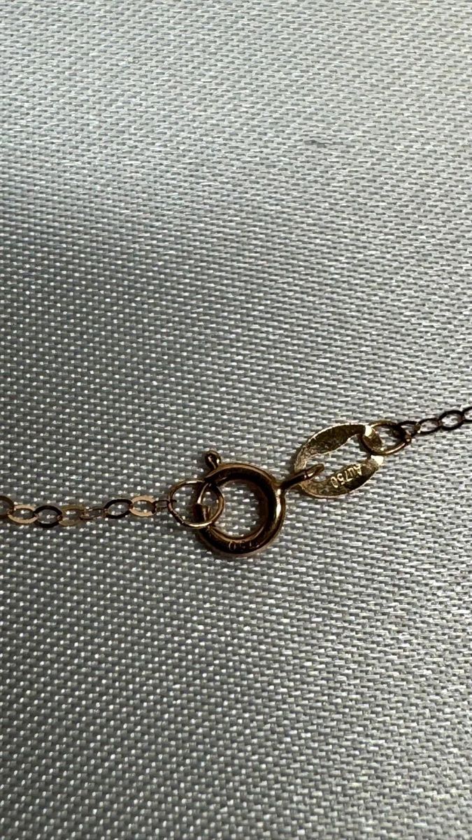 Bracciali & Braccialetti: 18K Roségold Armkette NEU – Nuovo (secondo la descrizione) da Untersiggenthal venduto da TimeandShine 3