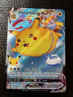 🔥Flying Pikachu VMAX 007/025🔥