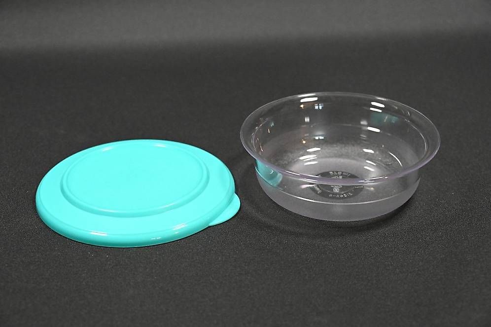 Contenitori & Simili: Tupperware, 6 coupelles de table 275 ml (neuf) – Usato da Gollion venduto da mar_z9zd 1