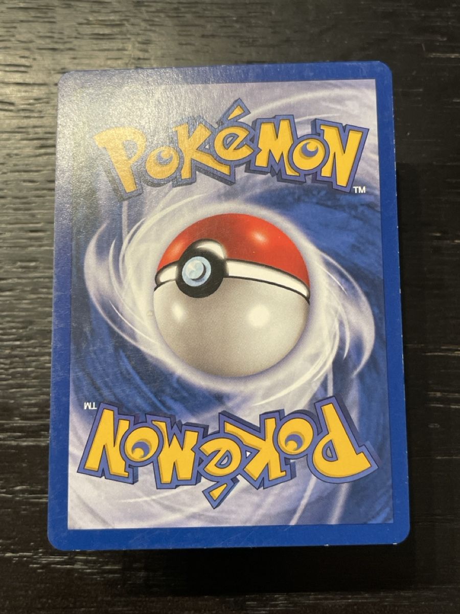 Pokémon Carte collezionabili: Safcon base 54/102 pokemon – Usato da Hugelshofen venduto da Suimosa 1