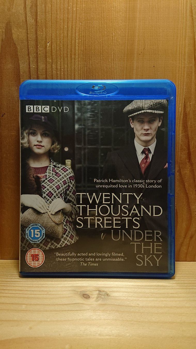 Tutti i DVDs: TWENTY THOUSAND STREETS UNDER THE SKY Blu-Ray Englisch Vers – Usato da Wilderswil venduto da Exebub