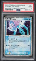 Pokemon PSA 9 Suicune Ex 1st edition Team Magma vs Team Aqua