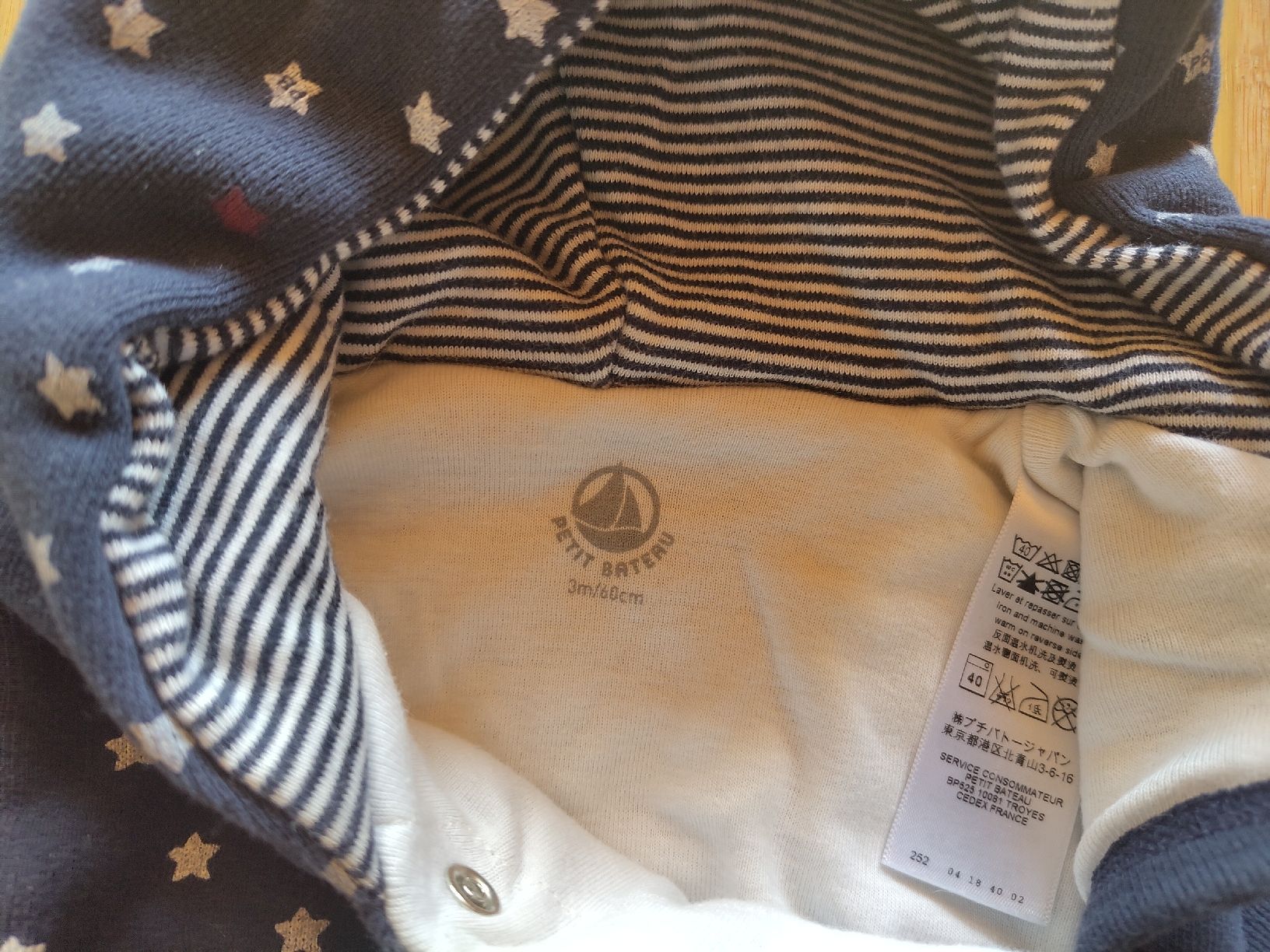 Petit Bateau Pagliaccetti: Onesie, Grösse 60 – Usato da Bern venduto da ali_8rjc 1