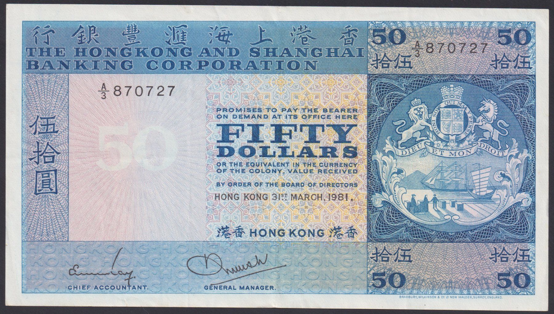 Banconote: Hong Kong 50 Dollars 1981 HSBC – Usato da Brugg AG venduto da banknoten_muesli