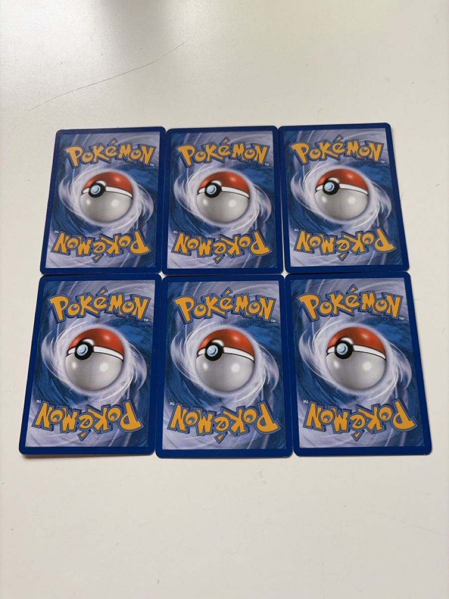 Pokémon Sammelbilder & Trading cards: Diverse deutsche Pokémon Karten – Gebraucht aus Balsthal von Sven.sch 1