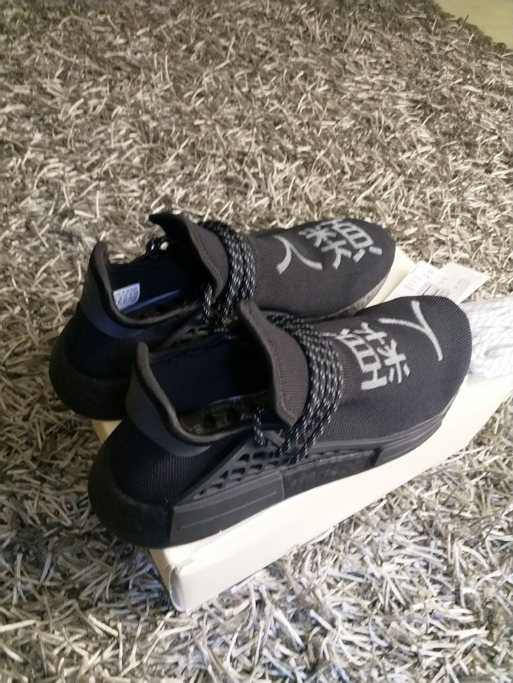Adidas Scarpe da uomo: Adidas "HU NMD" Pharell Williams – Nuovo e nell'imballaggio originale da Dübendorf venduto da Allseller 2