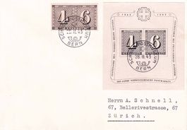 1943 ZH-Kleinblock Nr. W14+258, a. Brief POSTMUSEUM 28.ll.43