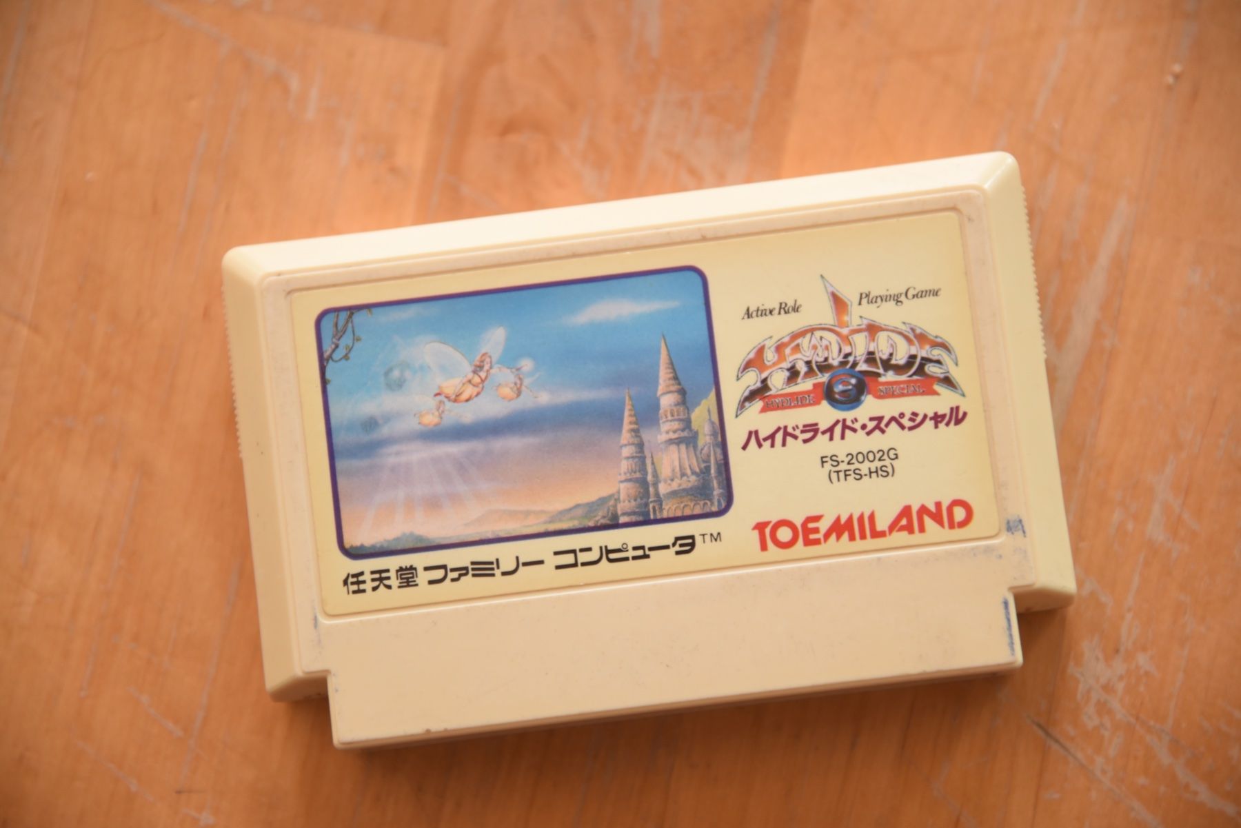 Spiele: Hydalide Special – Gebraucht aus Frenkendorf von gelbeZinnie
