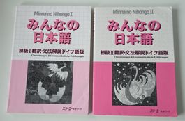 Japanisch lernen: Minna no Nihongo I + II de/jap Lehrmittel