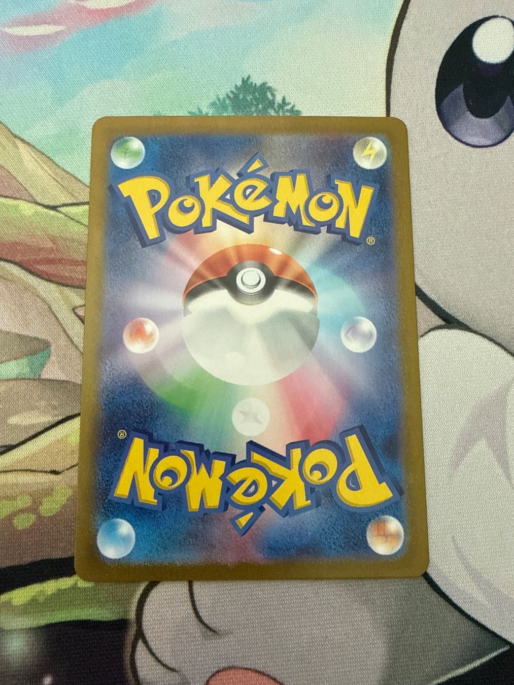 Pokémon Carte collezionabili: Raboot  - sv7 106/102 AR – Nuovo (secondo la descrizione) da Adlikon b.Regensdf venduto da olivera24 1