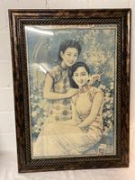 Vintage Asiatisches Gemälde im Rahmen, Wanddeko, Kunst!