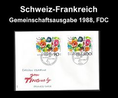 Schweiz-Frankreich Gemeinschaftsausgabe 1988, FDC