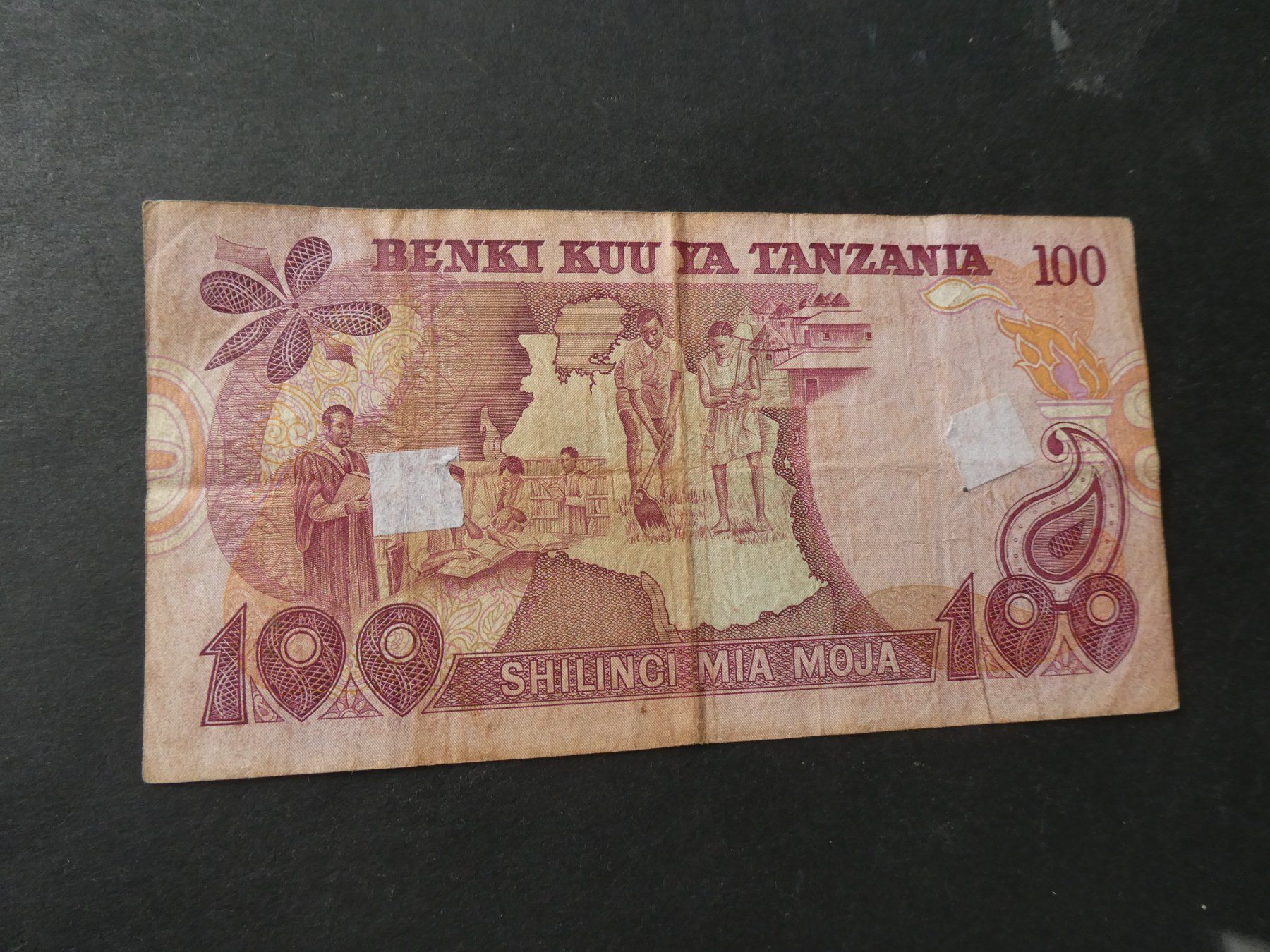 Banknoten: Tanzania,   alter Geldschein – Gebraucht aus Hinterforst von rohusri 1