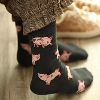1 Paar Socken Schwein (Art. Nr. 35)