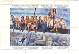 Block "Demi Moore, Julia Roberts, Sharon Stone". Tuwa