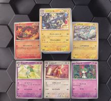 125 Japanische Pokémon Karten Bulk - Uncommons & Commons