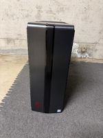 HP Omen 870-245nz