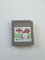 Jeu Game Boy - Kirby's Dream Land 2 - Super Zustand!