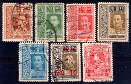 SIAM RAMA VI 1917-1920 7 MARKEN GESTEMPELT - AX165