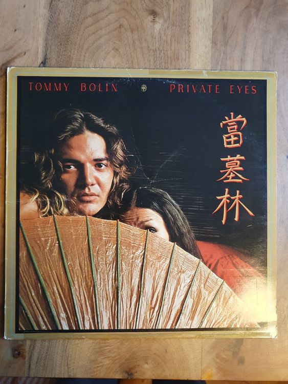 Tommy Bolin - Private Eyes | Kaufen Auf Ricardo