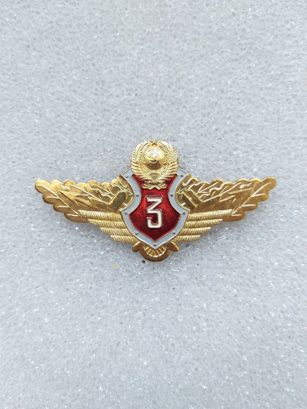 Placchette & Badge: Klassifizierungsabzeichen 3. Klasse Off – Usato da Bauma venduto da SwissMilitaria