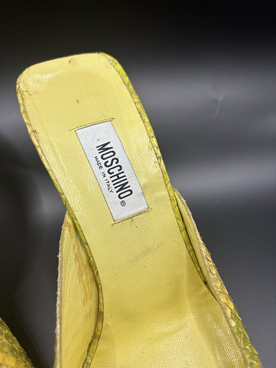 Moschino Scarpe da donna: Moschino Pumps – Usato da Buchrain venduto da Mr.Kim 1