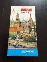 Vintage Reiseführer Moskau, Olympia 1980, Aeroflot – Top!