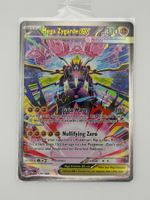 Pokemon Mega Zygarde ex 120/088