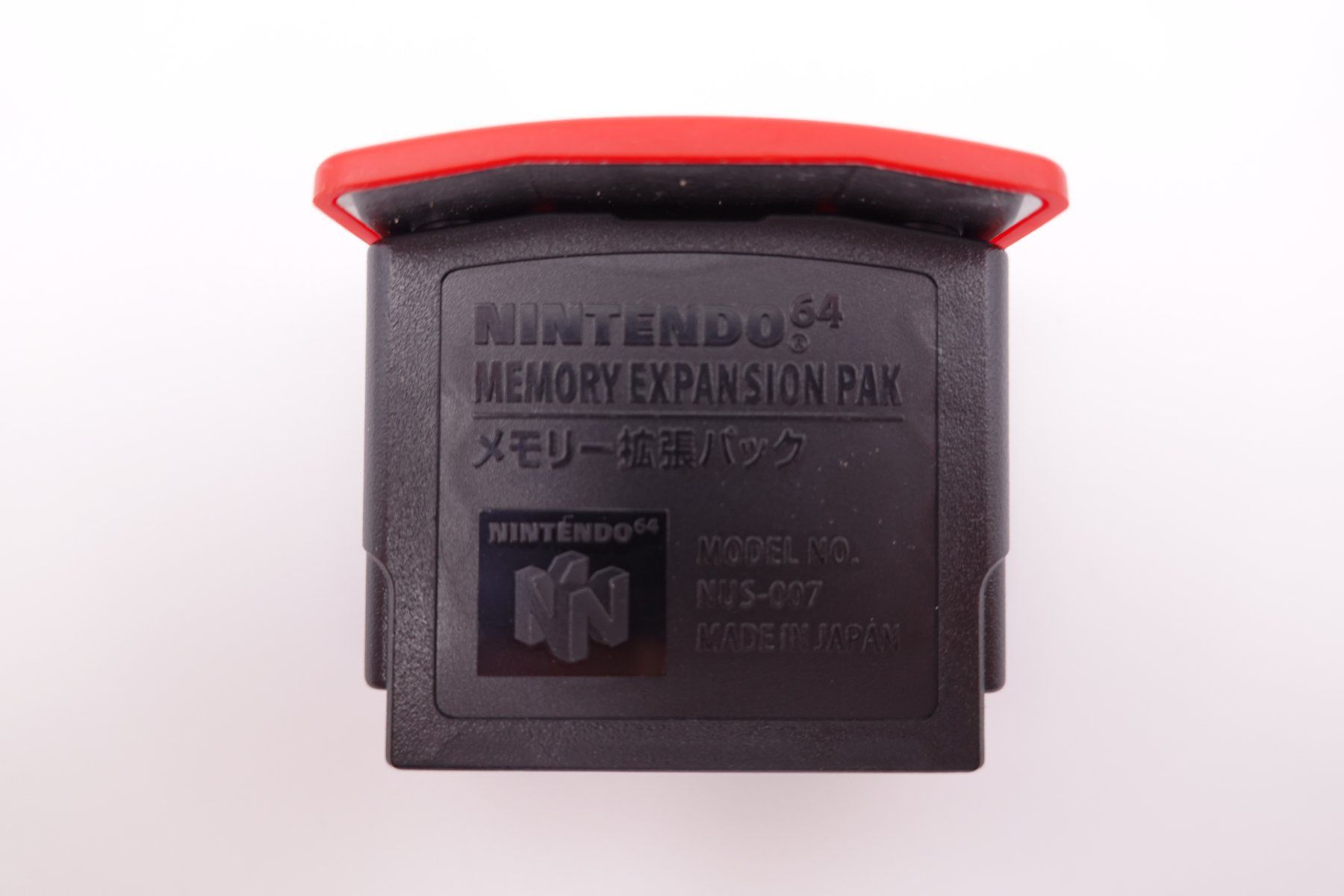 Nintendo Console: N64 Expansion Pak – Usato da Herisau venduto da ZelliZone
