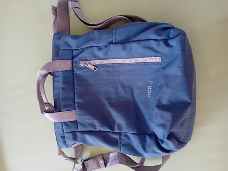 Ich verkaufe einen Rucksack in gutem Zustand. 