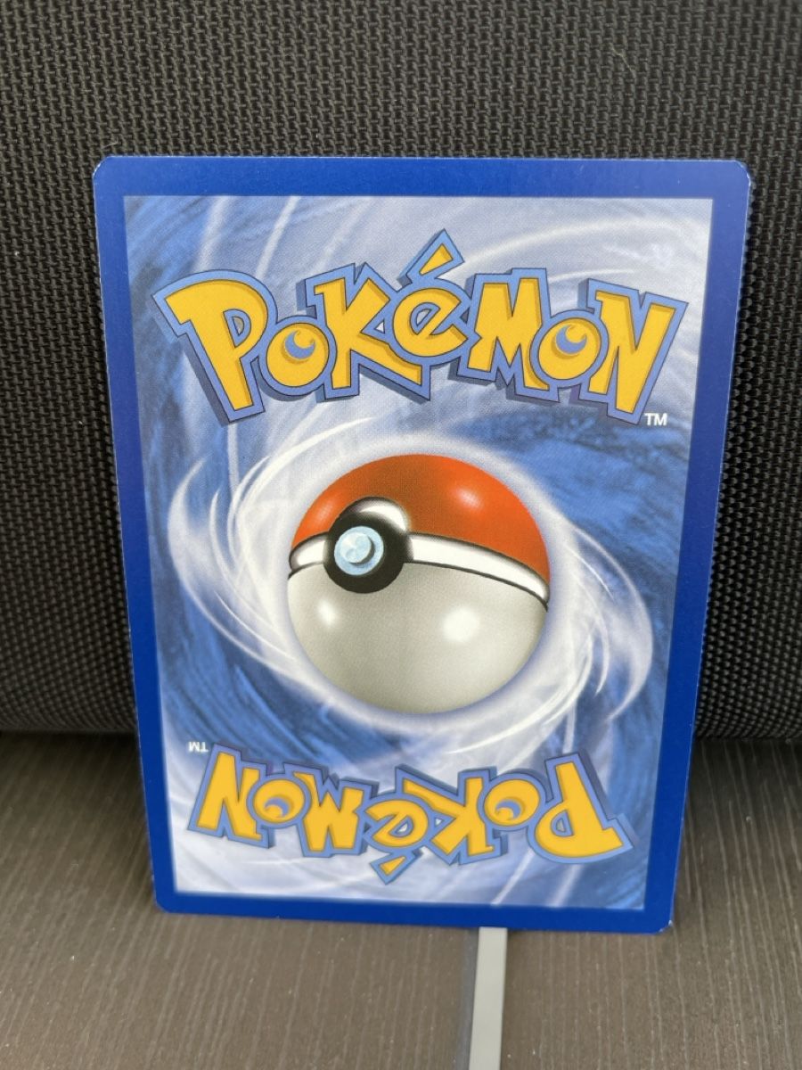 Pokémon Carte collezionabili: Stunfisk 56/162 reverse holo – Usato da Hugelshofen venduto da Suimosa 1