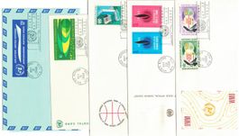 5 FDC - UNO, 31. Mai - 22. November 1968, saubere Briefe