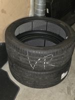 Pirelli P Zero Sommerreifen 255/40/21 6.5mm