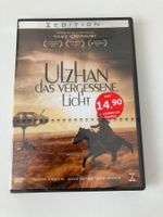 Ulzhan das vergessene Licht (Dvd) Volker Schlöndorff - Neu