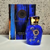Moresque - Sahara Blue