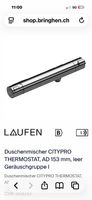 Neuer Laufen Thermischer Mischer