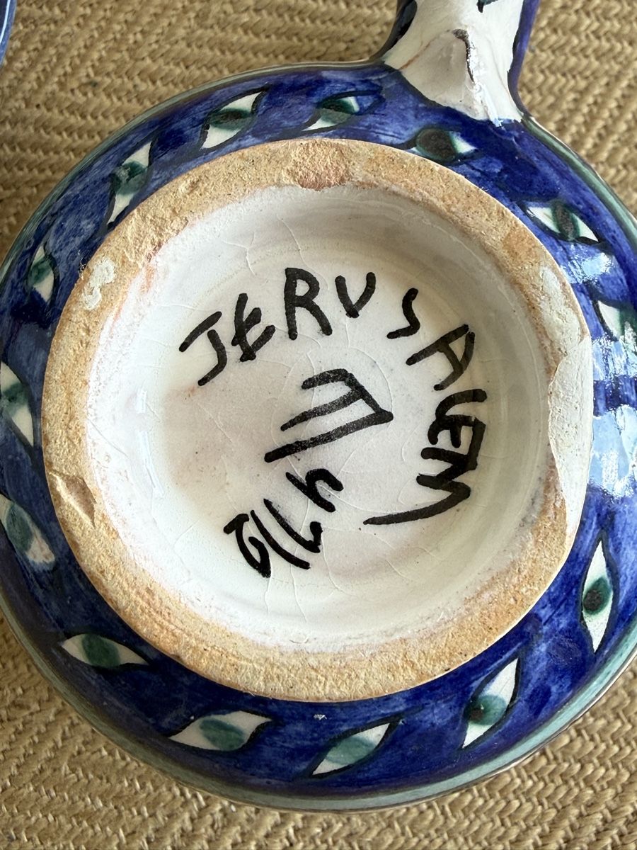 Geschirrsets: Kaffeeservice 14 Teile Keramik JERUSALEM – Gebraucht aus Konolfingen von petzipetz 3