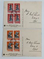 Pro Patria 1940, Kat.84-85 auf Einheitskarte der 9. Division