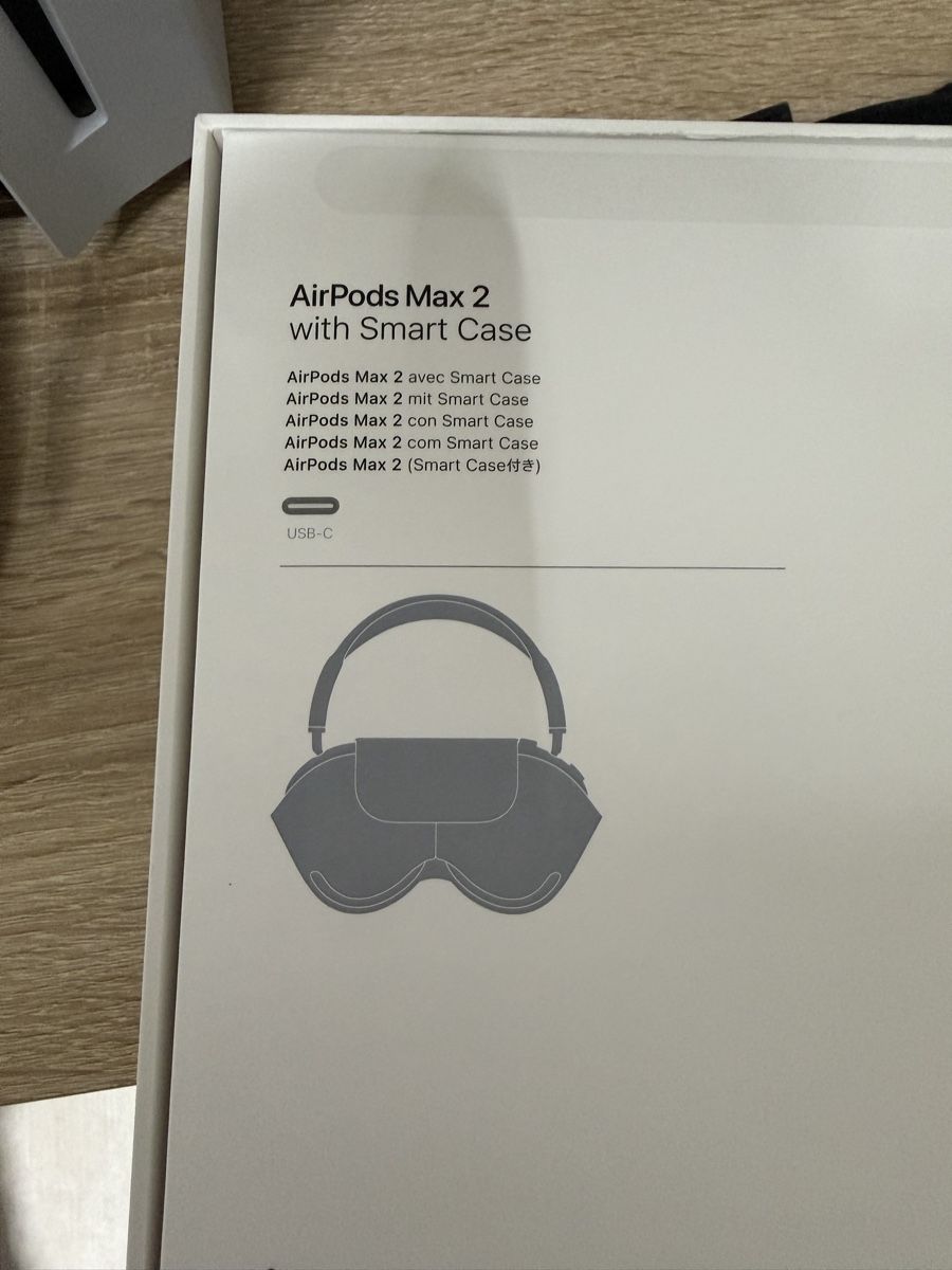 Apple Casques audio: AirPods Max 2 – Neuf (Voir description) à Bern par agonis26 1
