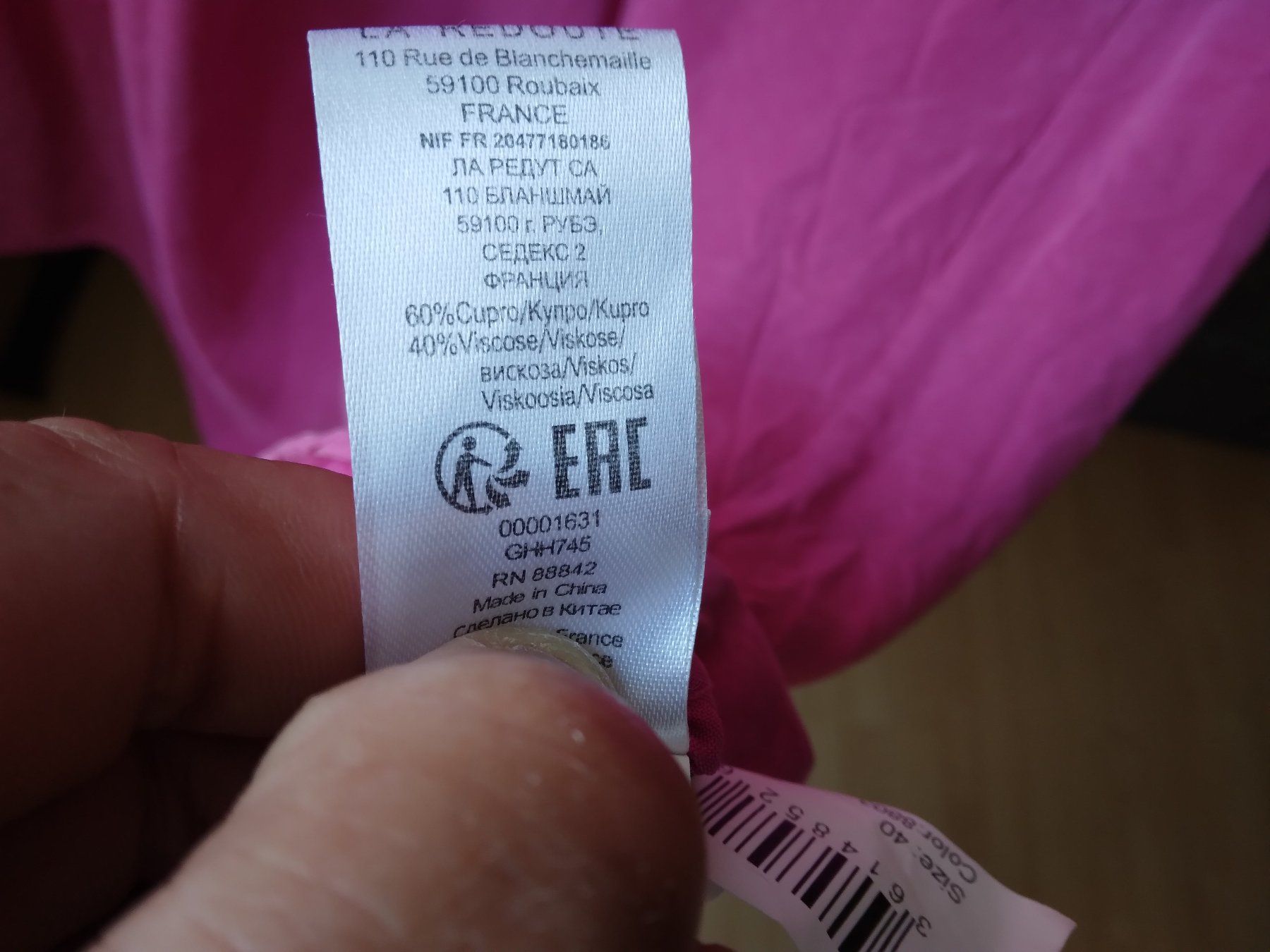 La Redoute Gonne: Maxirock Gr. 38 von La Redoute – Usato da Würenlos venduto da Esmeralda74 7
