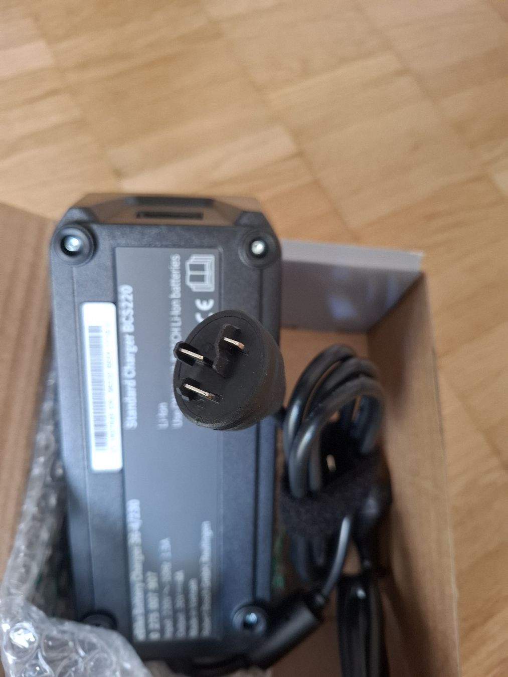 Bosch Caricabatterie: Standard Charger Bosch 4A – Nuovo e nell'imballaggio originale da Zürich venduto da Lulbricht 3