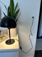 Tischlampe Metall schwarz